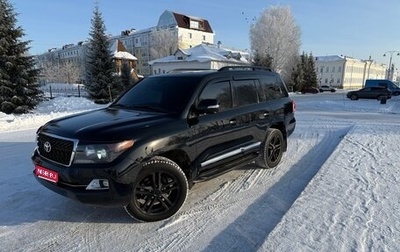 Toyota Land Cruiser 200, 2008 год, 2 650 000 рублей, 1 фотография