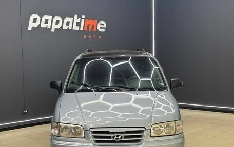 Hyundai Trajet I рестайлинг, 2006 год, 649 000 рублей, 2 фотография