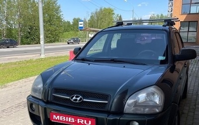 Hyundai Tucson III, 2005 год, 765 000 рублей, 1 фотография