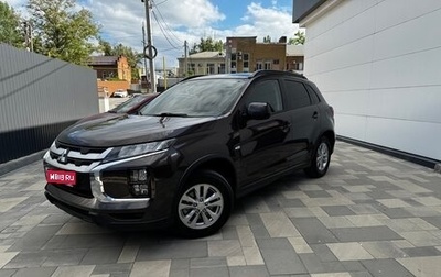 Mitsubishi ASX I рестайлинг, 2020 год, 1 950 000 рублей, 1 фотография