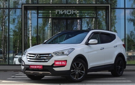 Hyundai Santa Fe III рестайлинг, 2014 год, 2 100 000 рублей, 1 фотография