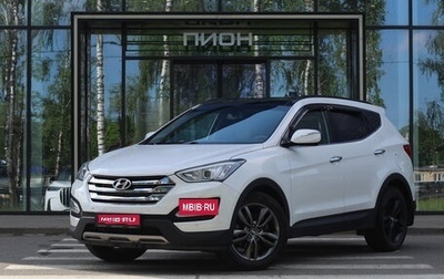 Hyundai Santa Fe III рестайлинг, 2014 год, 2 100 000 рублей, 1 фотография