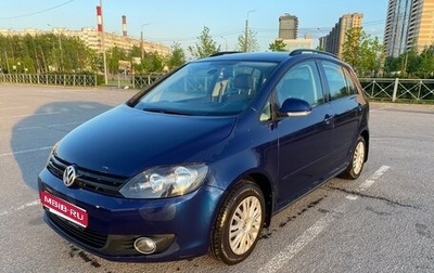 Volkswagen Golf Plus II, 2012 год, 1 040 000 рублей, 1 фотография