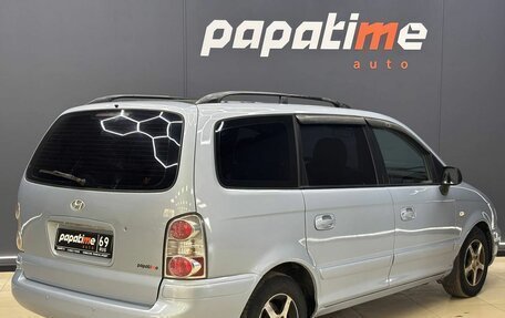 Hyundai Trajet I рестайлинг, 2006 год, 649 000 рублей, 4 фотография