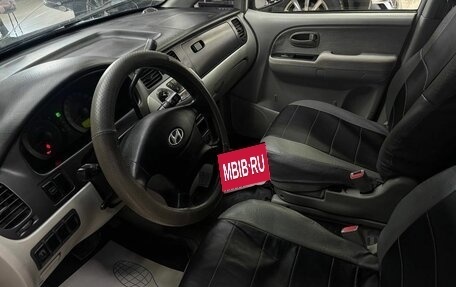 Hyundai Trajet I рестайлинг, 2006 год, 649 000 рублей, 5 фотография