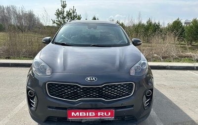 KIA Sportage IV рестайлинг, 2017 год, 1 950 000 рублей, 1 фотография