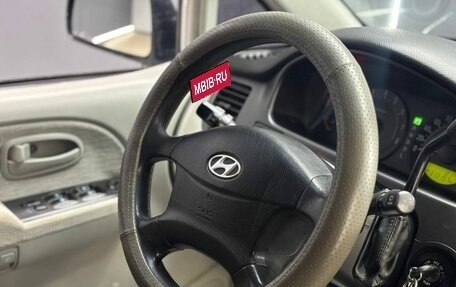 Hyundai Trajet I рестайлинг, 2006 год, 649 000 рублей, 11 фотография