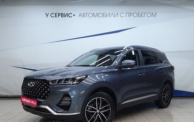 Chery Tiggo 7 Pro, 2020 год, 1 480 000 рублей, 1 фотография