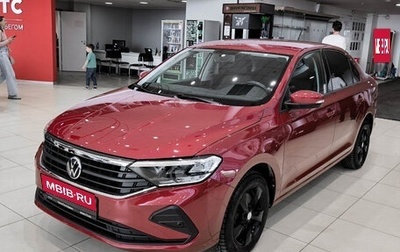 Volkswagen Polo VI (EU Market), 2020 год, 1 799 000 рублей, 1 фотография