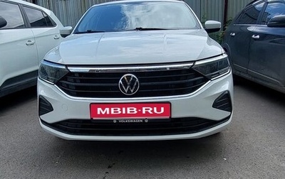 Volkswagen Polo VI (EU Market), 2020 год, 1 549 000 рублей, 1 фотография