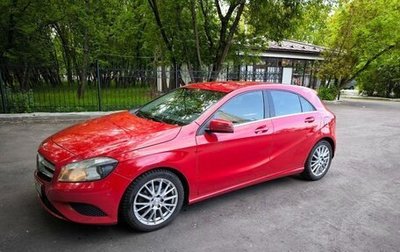 Mercedes-Benz A-Класс, 2013 год, 1 379 000 рублей, 1 фотография