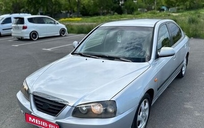 Hyundai Elantra III, 2004 год, 380 000 рублей, 1 фотография