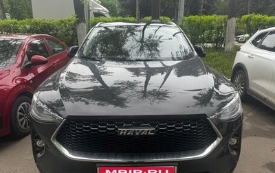 Haval F7x I, 2020 год, 1 900 000 рублей, 1 фотография