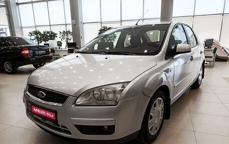 Ford Focus II рестайлинг, 2007 год, 468 000 рублей, 1 фотография