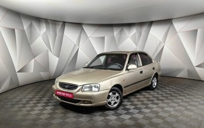 Hyundai Accent II, 2007 год, 323 000 рублей, 1 фотография