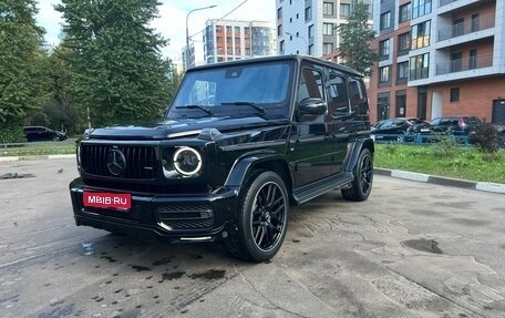Mercedes-Benz G-Класс W463 рестайлинг _iii, 2020 год, 13 557 000 рублей, 1 фотография