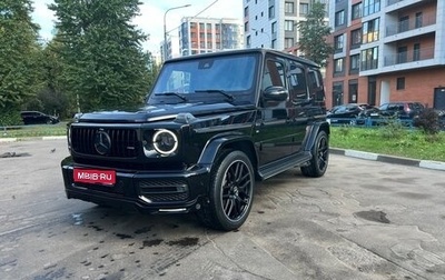 Mercedes-Benz G-Класс W463 рестайлинг _iii, 2020 год, 13 557 000 рублей, 1 фотография
