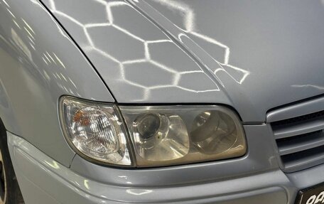 Hyundai Trajet I рестайлинг, 2006 год, 649 000 рублей, 15 фотография