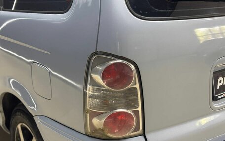 Hyundai Trajet I рестайлинг, 2006 год, 649 000 рублей, 16 фотография