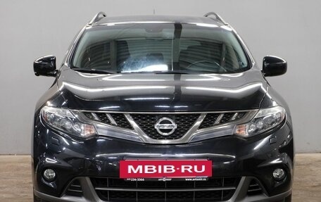 Nissan Murano, 2014 год, 1 585 000 рублей, 2 фотография