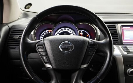 Nissan Murano, 2014 год, 1 585 000 рублей, 15 фотография