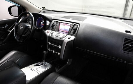 Nissan Murano, 2014 год, 1 585 000 рублей, 11 фотография