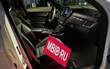 Mercedes-Benz GLE Coupe AMG, 2016 год, 6 100 000 рублей, 11 фотография