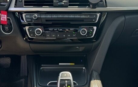 BMW 4 серия, 2019 год, 4 200 000 рублей, 15 фотография