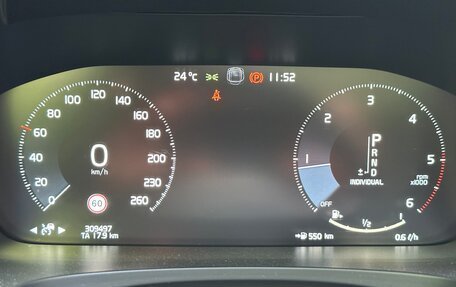 Volvo V90 Cross Country I рестайлинг, 2017 год, 3 200 000 рублей, 8 фотография