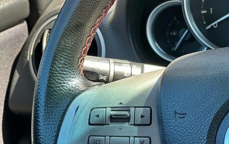 Mazda 6, 2008 год, 789 990 рублей, 6 фотография
