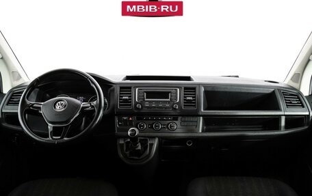 Volkswagen Caravelle T6 рестайлинг, 2017 год, 2 689 000 рублей, 10 фотография