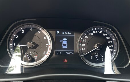 Hyundai Sonata VIII, 2021 год, 2 850 000 рублей, 10 фотография