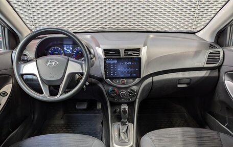 Hyundai Solaris II рестайлинг, 2014 год, 899 000 рублей, 14 фотография