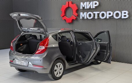 Hyundai Solaris II рестайлинг, 2014 год, 899 000 рублей, 13 фотография