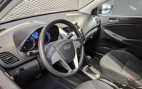 Hyundai Solaris II рестайлинг, 2014 год, 899 000 рублей, 16 фотография