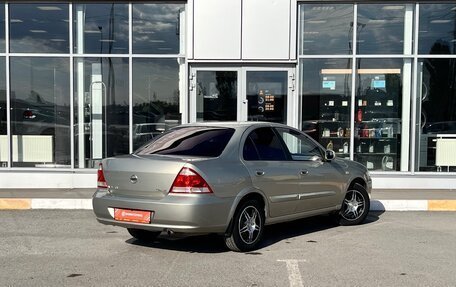 Nissan Almera Classic, 2006 год, 499 000 рублей, 5 фотография