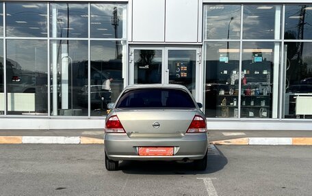 Nissan Almera Classic, 2006 год, 499 000 рублей, 6 фотография