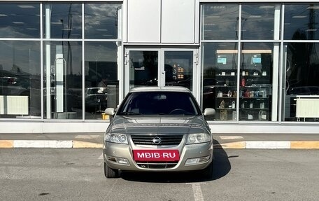 Nissan Almera Classic, 2006 год, 499 000 рублей, 2 фотография