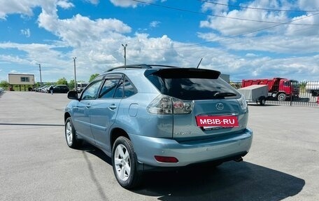 Lexus RX II рестайлинг, 2005 год, 1 399 999 рублей, 4 фотография