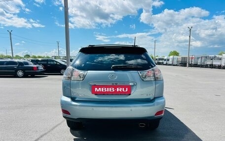 Lexus RX II рестайлинг, 2005 год, 1 399 999 рублей, 5 фотография