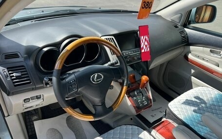 Lexus RX II рестайлинг, 2005 год, 1 399 999 рублей, 11 фотография