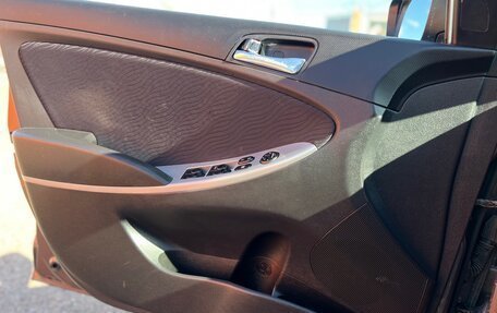 Hyundai Solaris II рестайлинг, 2012 год, 849 000 рублей, 7 фотография