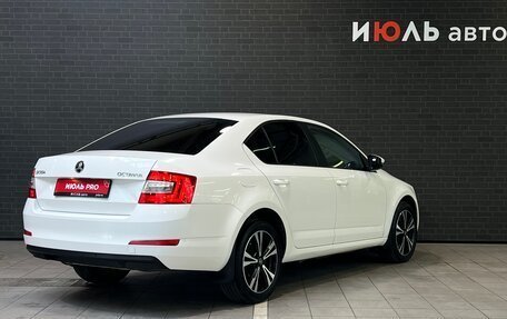 Skoda Octavia, 2015 год, 1 380 000 рублей, 5 фотография