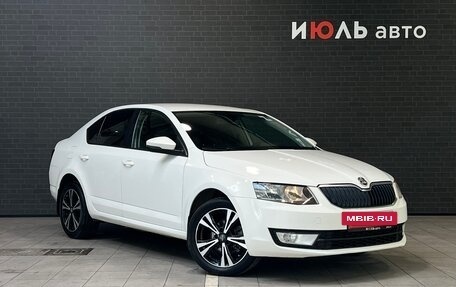 Skoda Octavia, 2015 год, 1 380 000 рублей, 3 фотография