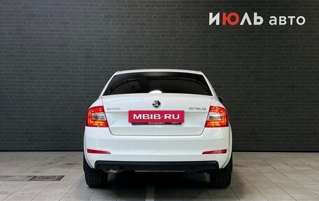 Skoda Octavia, 2015 год, 1 380 000 рублей, 6 фотография