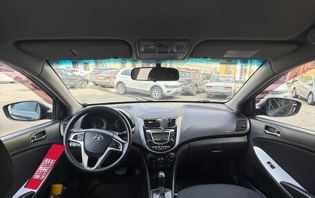 Hyundai Solaris II рестайлинг, 2012 год, 870 000 рублей, 8 фотография