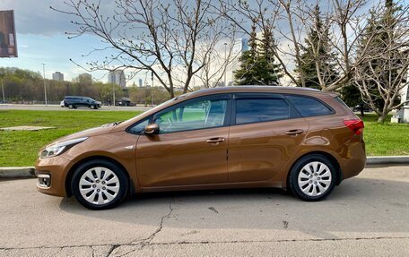 KIA cee'd III, 2016 год, 1 350 000 рублей, 4 фотография
