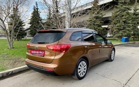 KIA cee'd III, 2016 год, 1 350 000 рублей, 5 фотография
