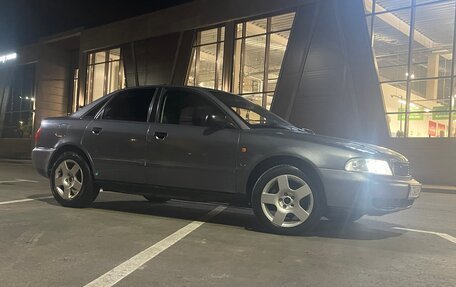 Audi A4, 1996 год, 284 000 рублей, 7 фотография