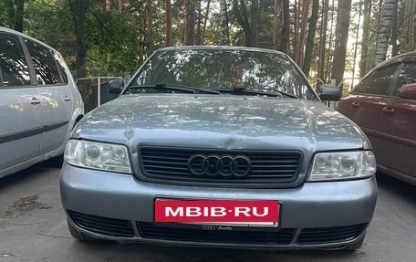 Audi A4, 1996 год, 284 000 рублей, 3 фотография
